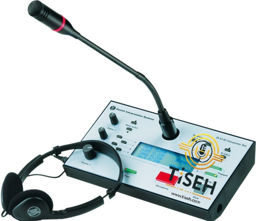 Service Expert Interpretation Equipment Rental